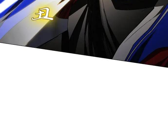 第101话 发誓 第137页