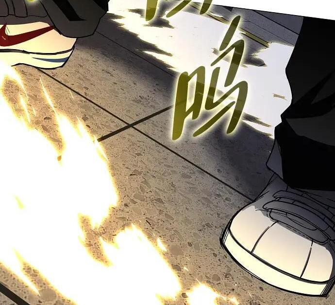 第101话 发誓 第143页