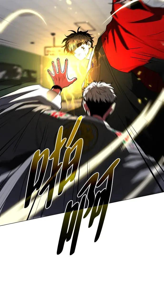 第101话 发誓 第145页