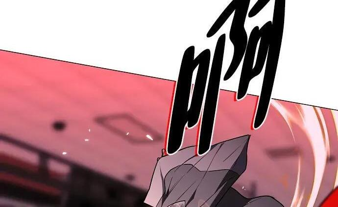 第101话 发誓 第148页
