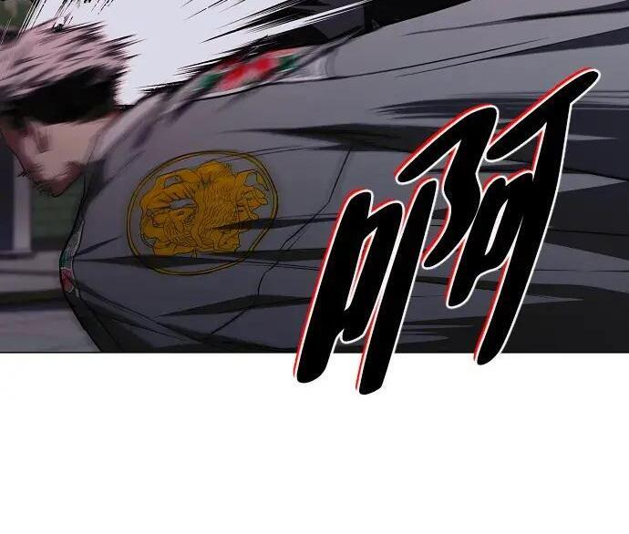 第101话 发誓 第160页