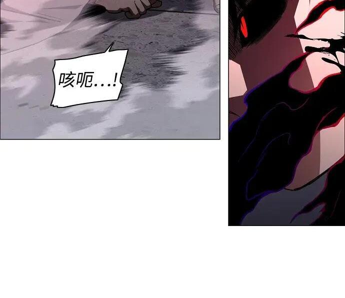 第101话 发誓 第163页