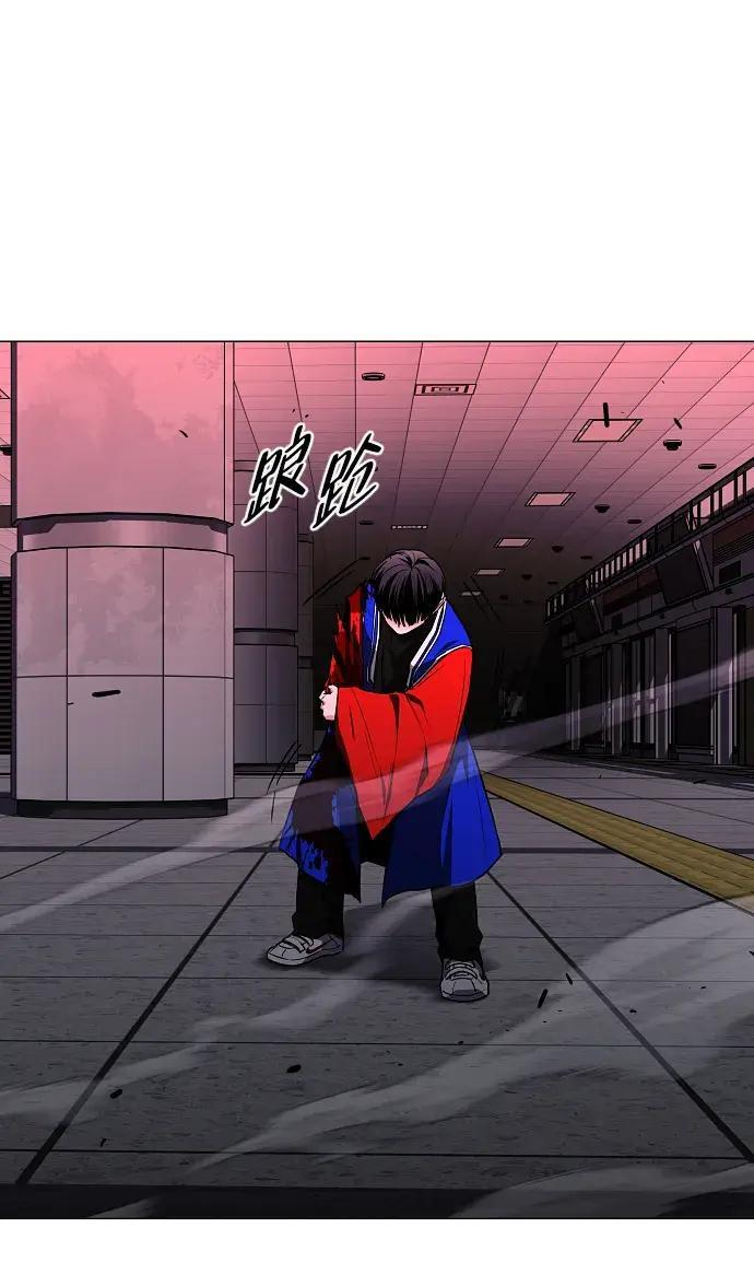 第101话 发誓 第164页