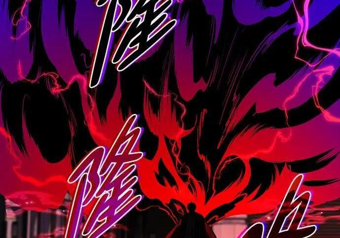 第101话 发誓 第167页