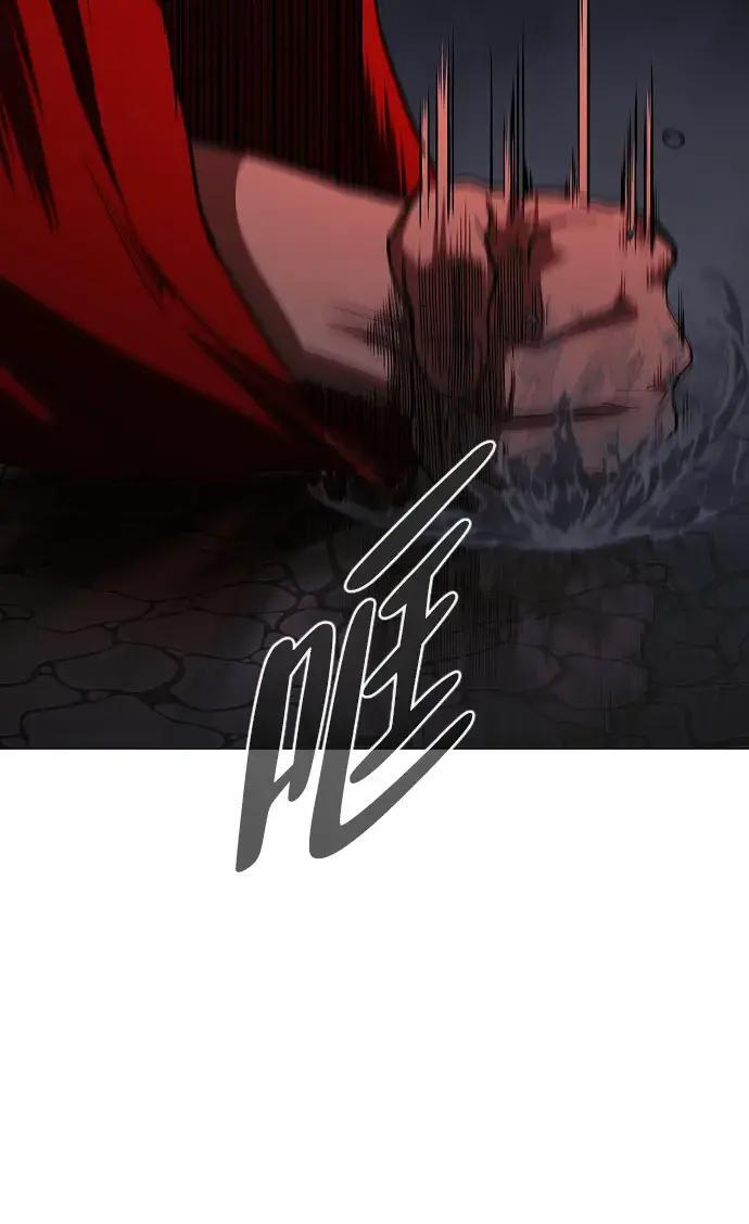 第101话 发誓 第180页