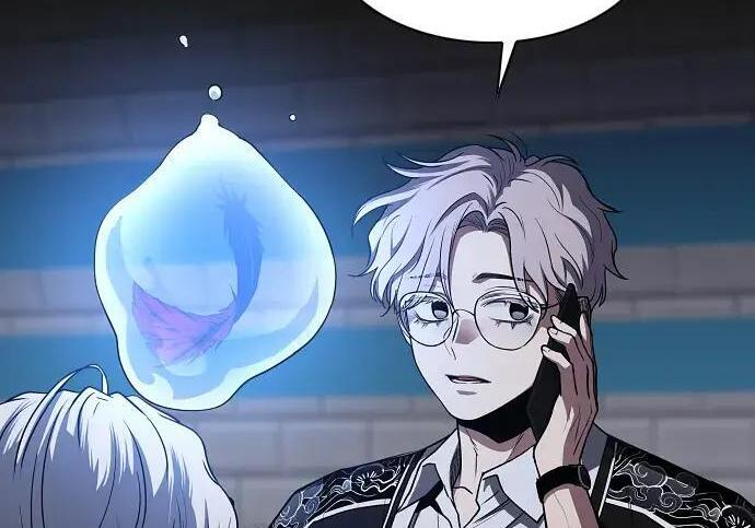 第102话 泥潭 第11页