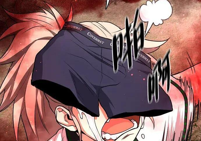 第102话 泥潭 第52页