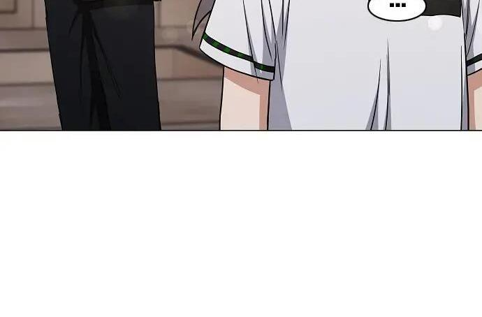 第102话 泥潭 第73页