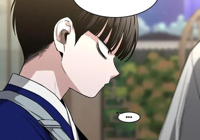 第102话 泥潭 第117页