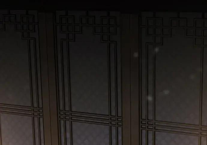 第102话 泥潭 第143页