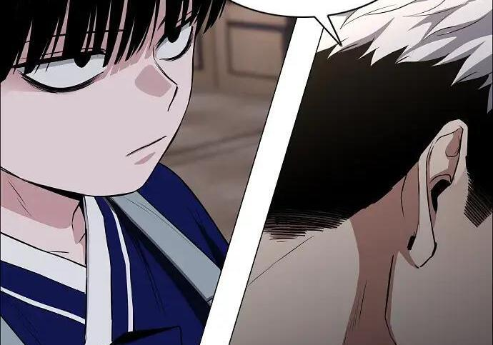 第102话 泥潭 第166页