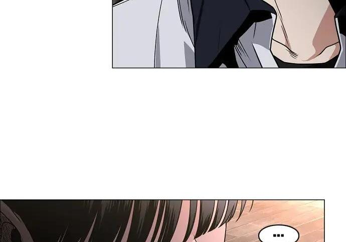 第102话 泥潭 第174页