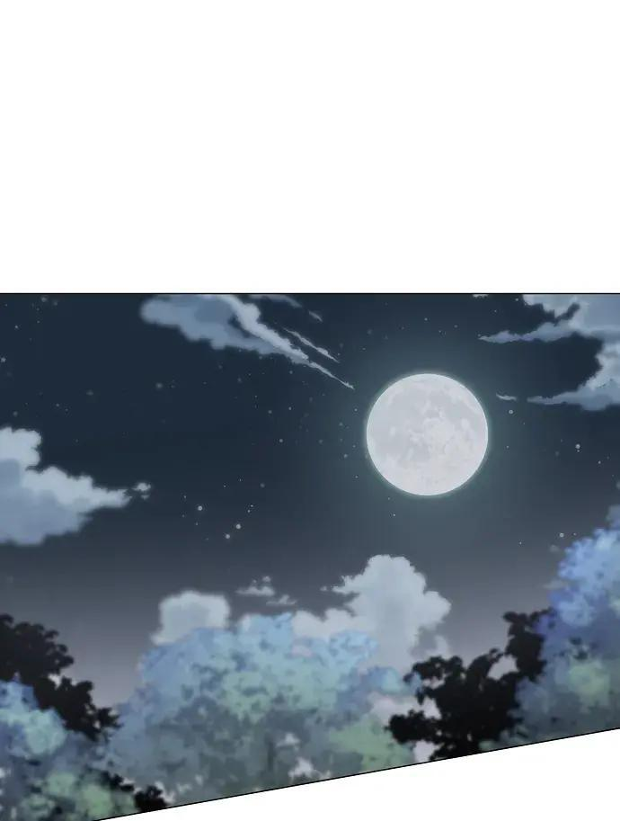 第102话 泥潭 第192页