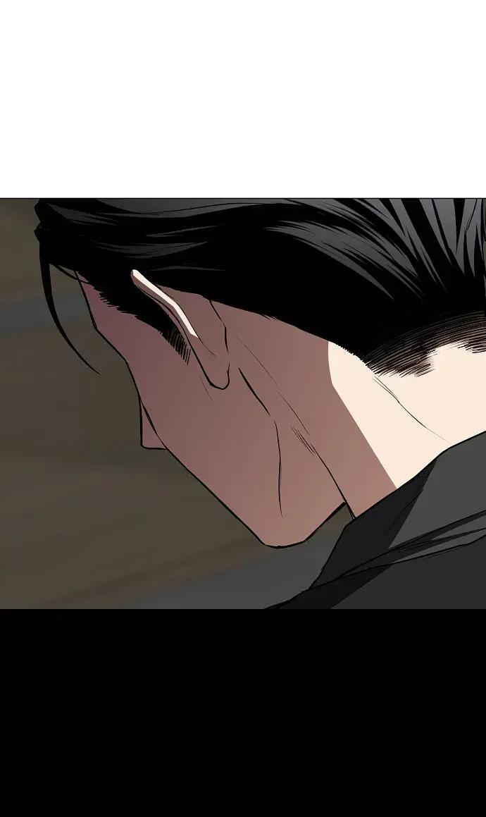 第102话 泥潭 第194页