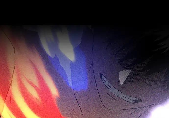 第102话 泥潭 第195页