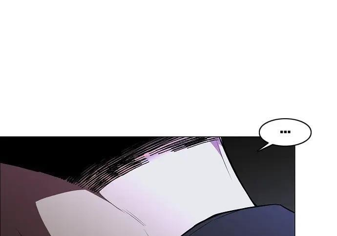 第102话 泥潭 第206页