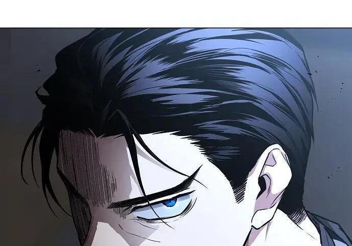 第102话 泥潭 第208页