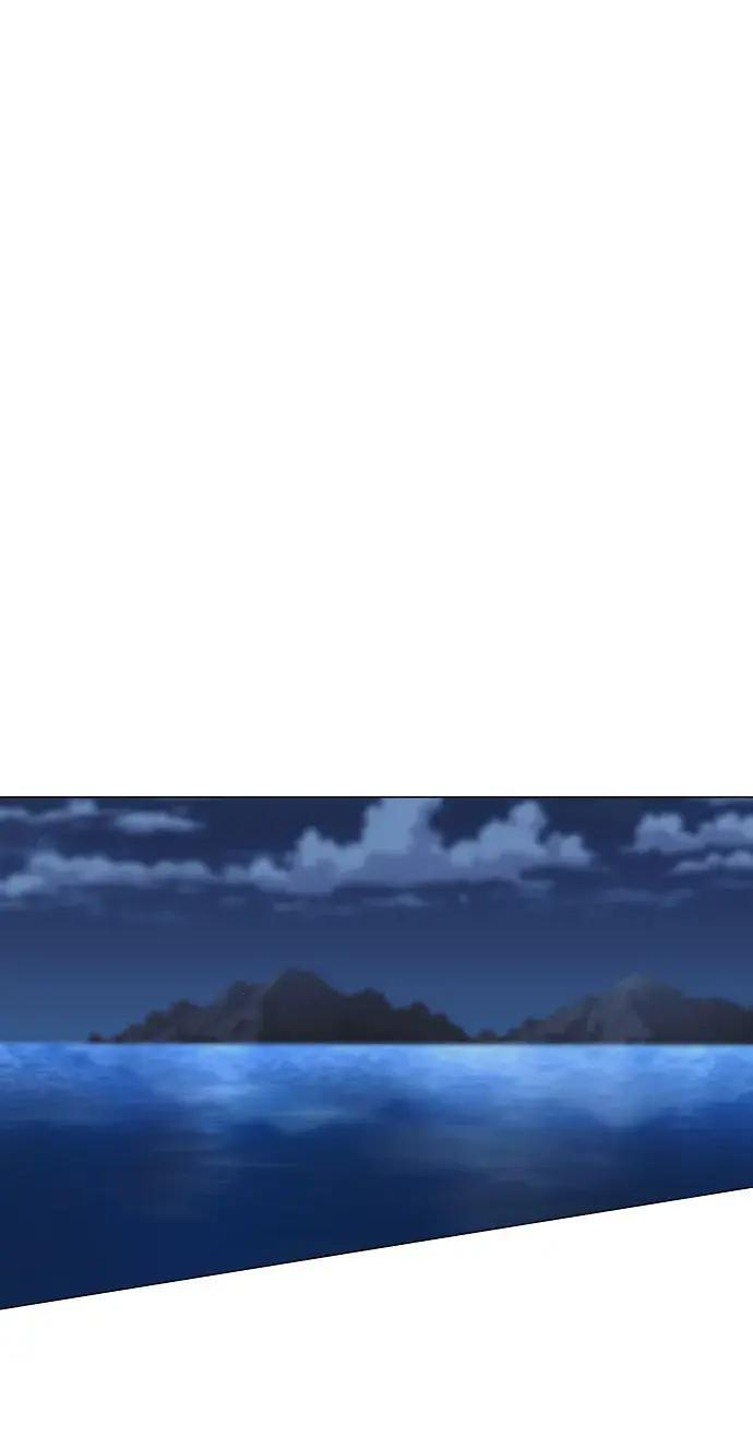 第103话 湿润的土地 第2页