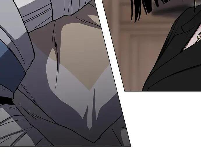 第103话 湿润的土地 第8页