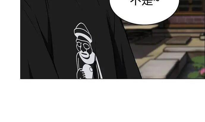 第103话 湿润的土地 第128页