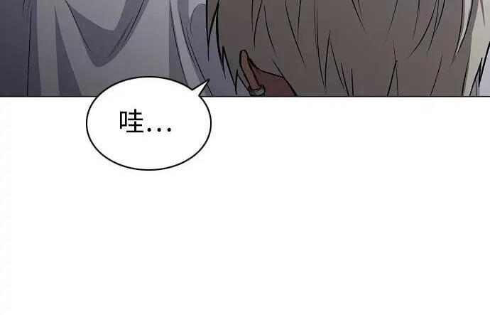 第103话 湿润的土地 第131页