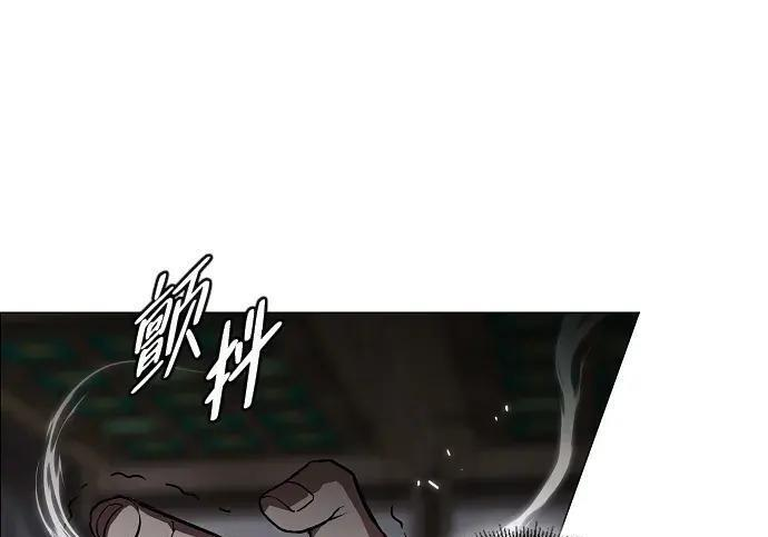 第103话 湿润的土地 第157页