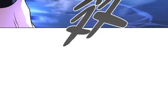 第103话 湿润的土地 第168页