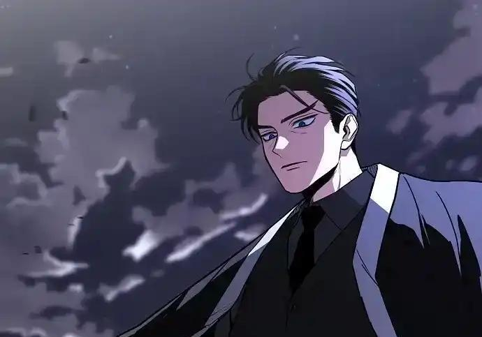第104话 土克水 第6页