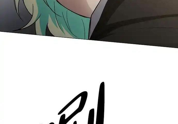 第104话 土克水 第22页