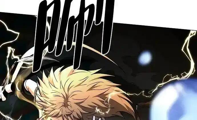 第104话 土克水 第23页