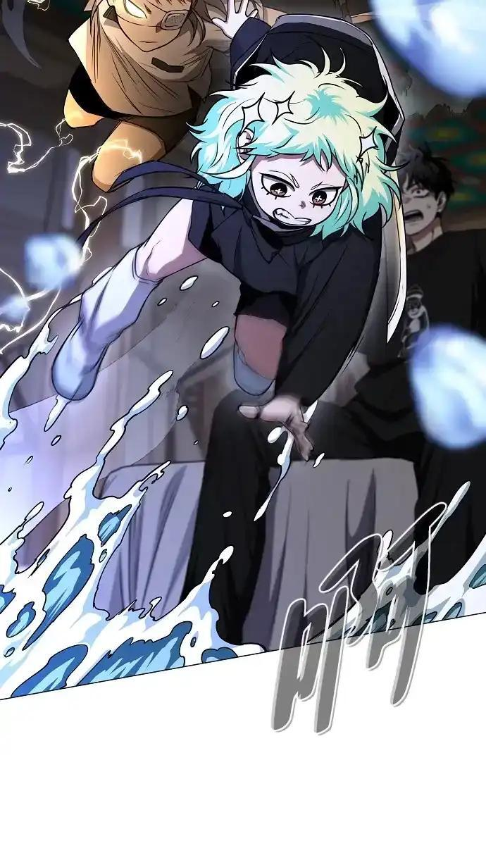 第104话 土克水 第24页