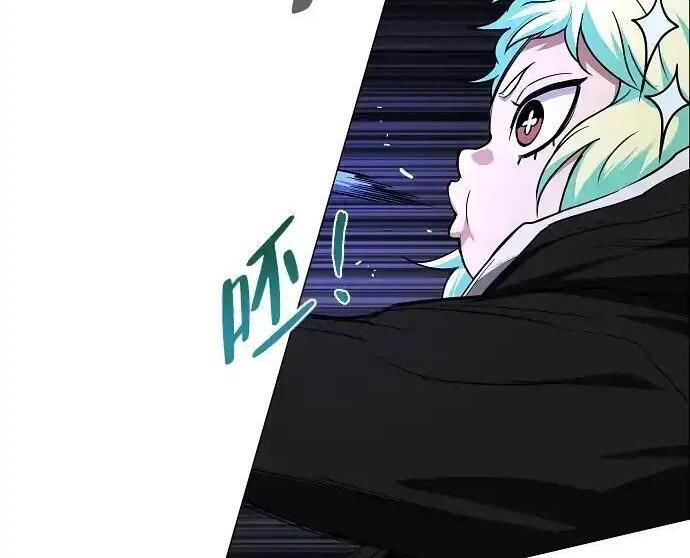 第104话 土克水 第27页