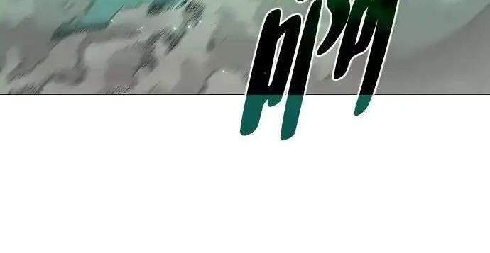 第104话 土克水 第43页