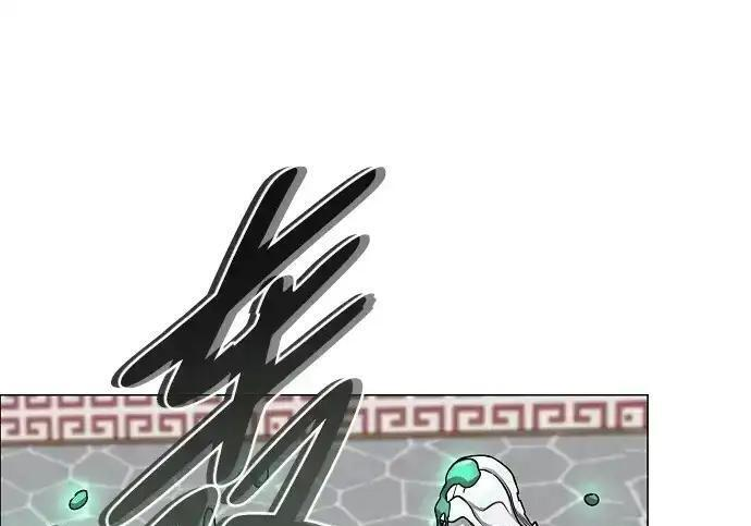 第104话 土克水 第44页