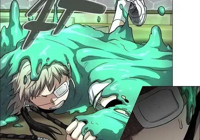 第104话 土克水 第45页