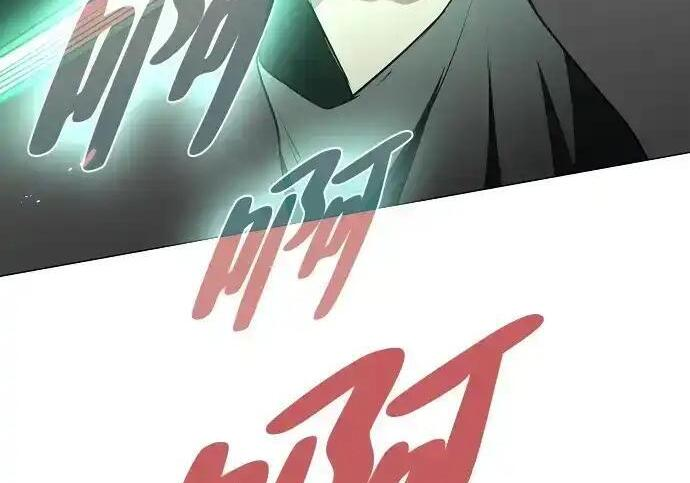 第104话 土克水 第50页