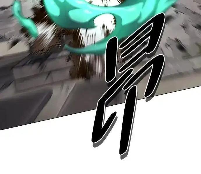 第104话 土克水 第58页