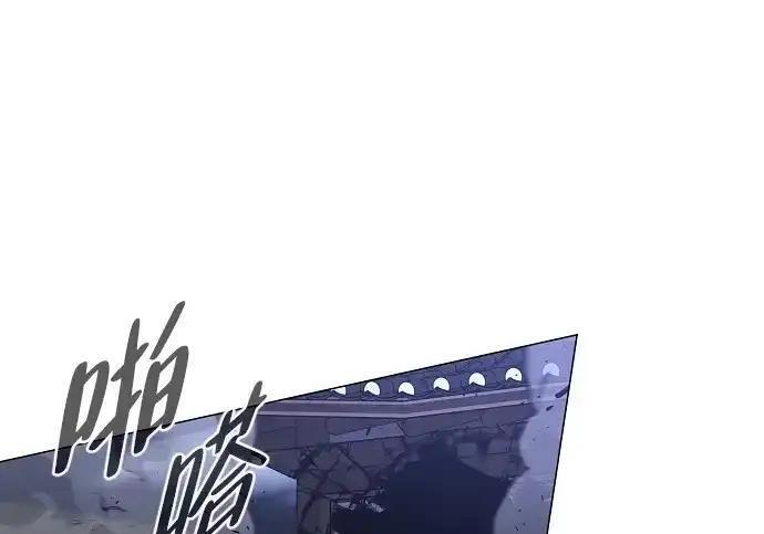 第104话 土克水 第59页