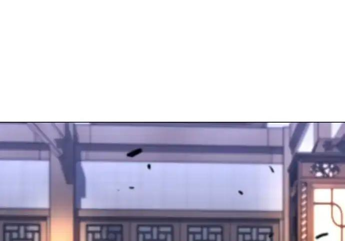 第104话 土克水 第64页