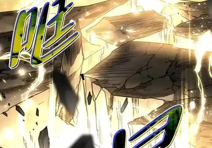 第104话 土克水 第82页