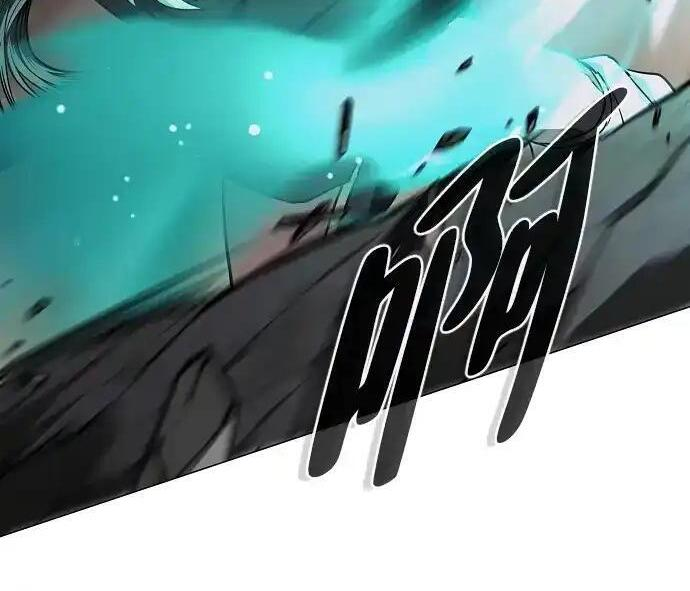 第104话 土克水 第91页
