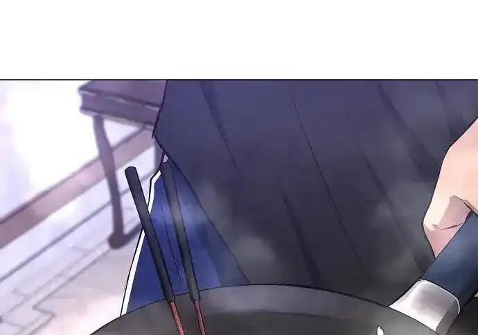 第104话 土克水 第104页