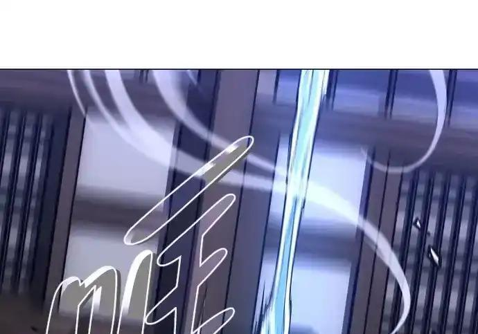 第104话 土克水 第108页