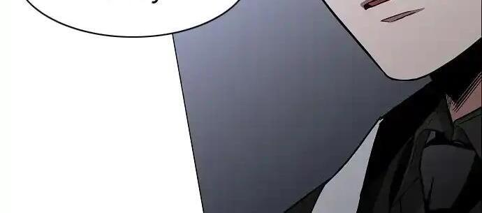 第104话 土克水 第121页