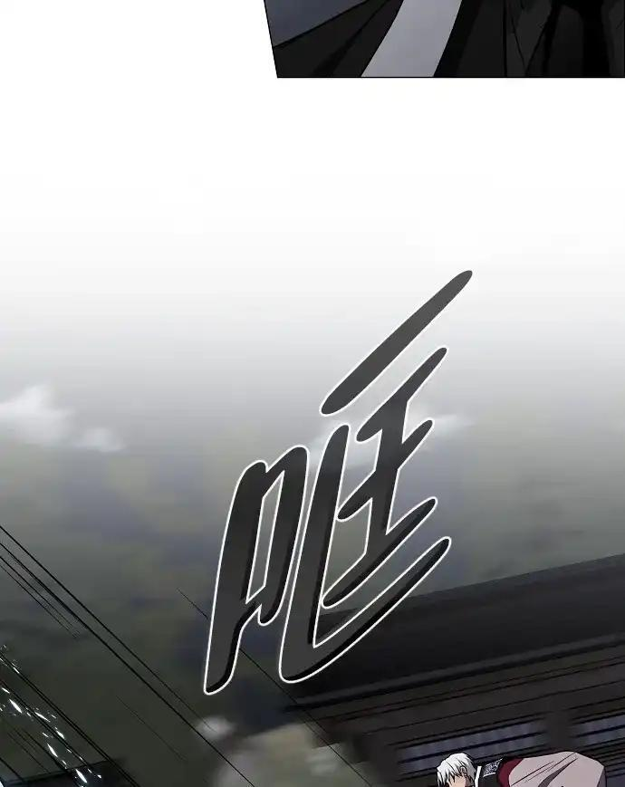 第104话 土克水 第122页
