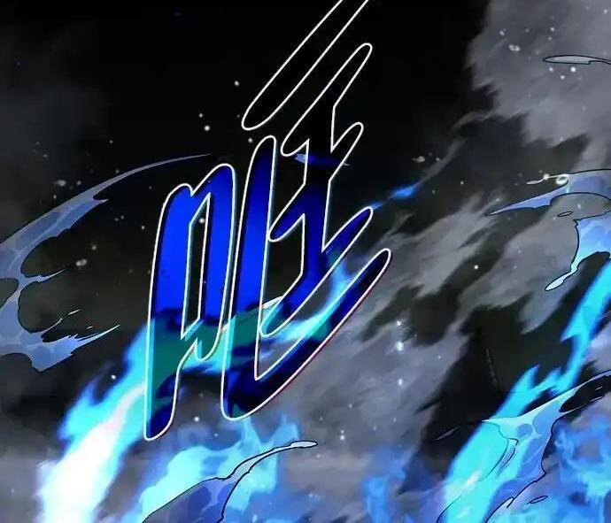 第104话 土克水 第143页