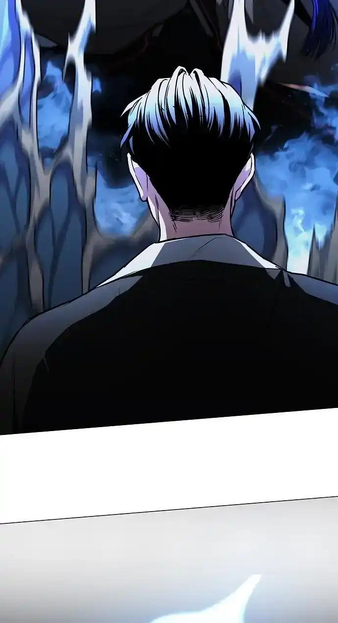 第104话 土克水 第152页