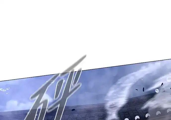 第104话 土克水 第155页
