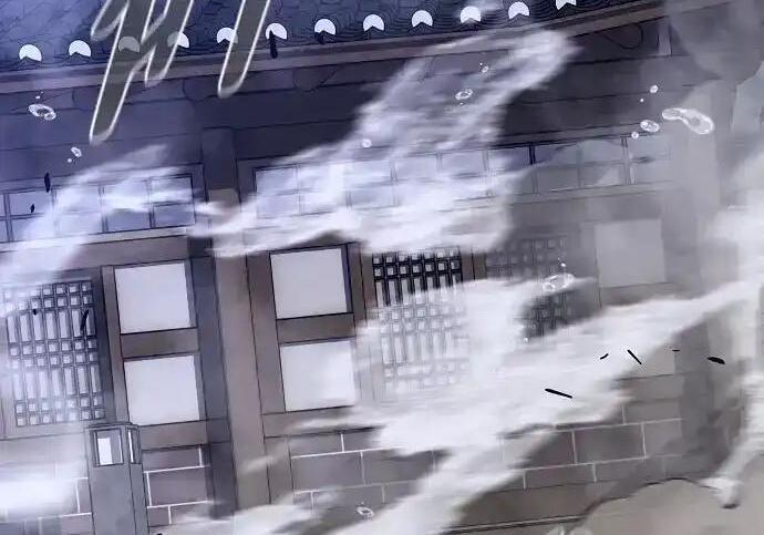 第104话 土克水 第156页