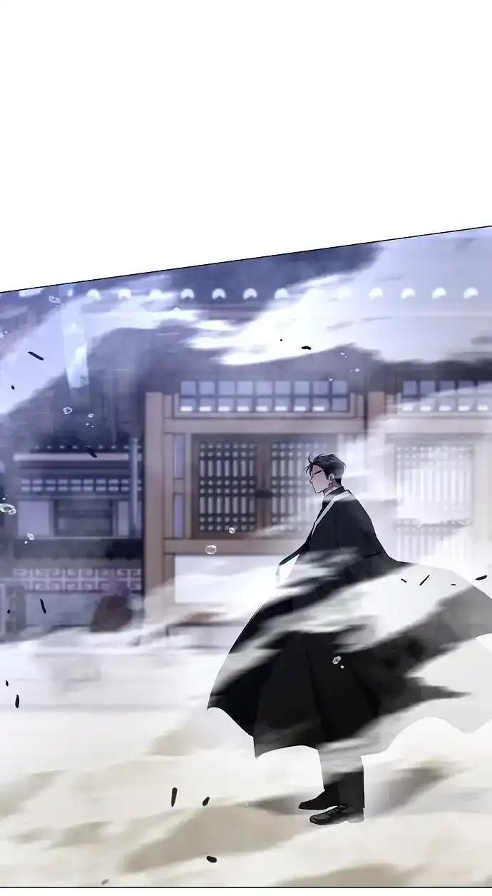 第104话 土克水 第158页